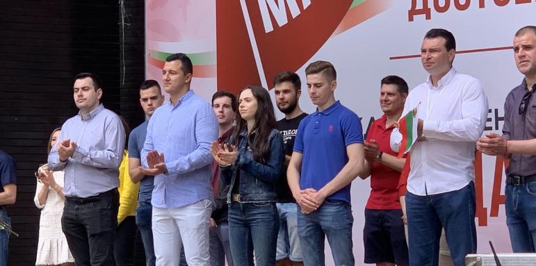 Младежите от БСП-София се обявиха в подкрепа на Калоян Паргов